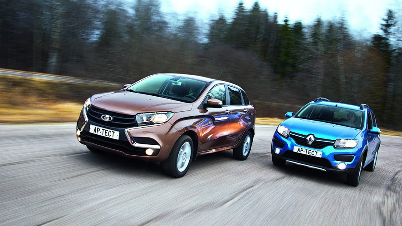 lada-xray